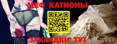 метадон Малгобек