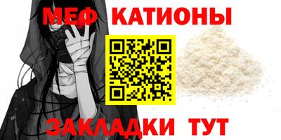 метадон Малгобек
