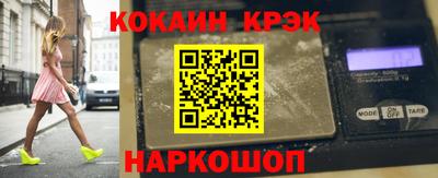 метадон Малгобек
