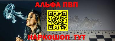 метадон Малгобек