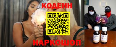 метадон Малгобек