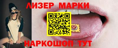 метадон Малгобек