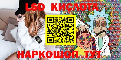 метадон Малгобек