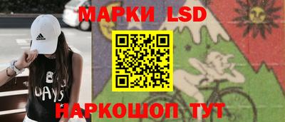 СК Малоярославец
