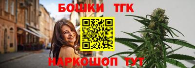 СК Малоярославец