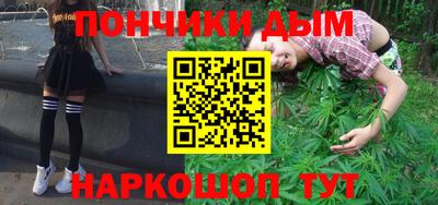 СК Малоярославец