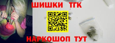 СК Малоярославец