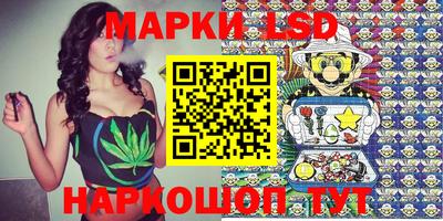 СК Малоярославец