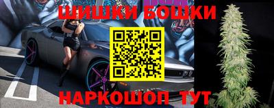 метадон Малгобек