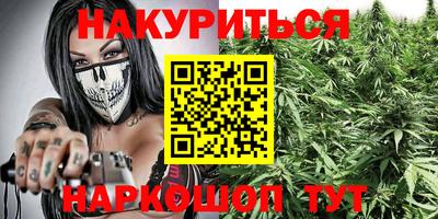 СК Малоярославец