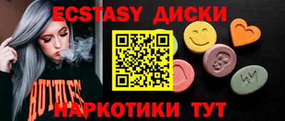метадон Малгобек