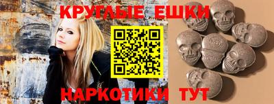 СК Малоярославец