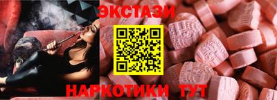 метадон Малгобек