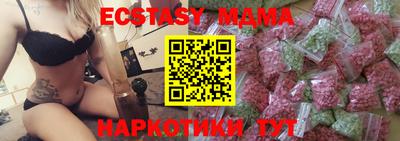 метадон Малгобек