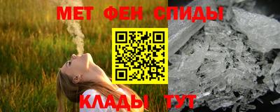 СК Малоярославец