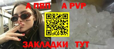 СК Малоярославец