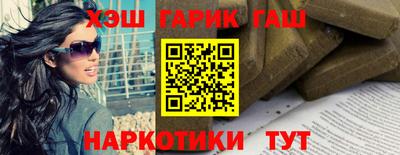 СК Малоярославец