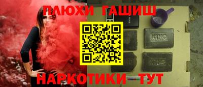 СК Малоярославец