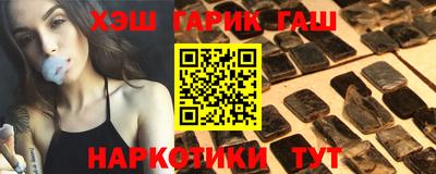 СК Малоярославец