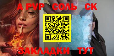 метадон Малгобек
