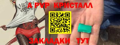 метадон Малгобек