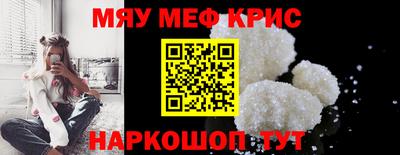 СК Малоярославец
