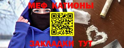 метадон Малгобек