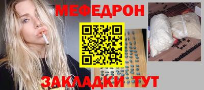 метадон Малгобек
